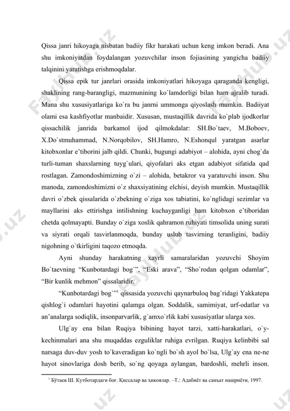 ning hayot tarzi, xatti-harakatlari, o`y-kechinmalari ana shu muqaddas ezguliklar ruhiga evrilgan. ruqiya kelinbibi sal narsaga duv-duv yosh to`kaveradigan ko`ngli bo`sh ayol bo`lsa, ulg`ay ena ne-ne hayot sinovlariga dosh berib, so`ng qoyaga aylangan, bardoshli, mehrli inson. ruqiya kelinbibiga ulg`ay ena uch-to`rt hovli naridagi qo`shni. ammo ularni, ruqiya bibining o`g`illari elyor bilan ilyosni mehr-muhabbat, oqibat rishtalari bog`lab turadi. ruqiyaning goh o`zi, goh o`g`illari kampirning issiq-sovug`idan xabar olib turishadi. kampir esa yolg`izgina o`g`li – shaharda rassomlikka o`qiyotgan to`xtasinini kutib yashaydi, eshikka termulib, uning qishloqqa, ona bag`riga qaytishini intizorlik bilan kutadi. ota-bobolaridan qolgan yolg`iz yodgorlik – ana shu bog`ni qo`shqo`llab yolg`iziga tutqazsa, o`g`lining bolalari bog`da yayrab o`ssa, uni obod qilishsa... kampirning yagona orzusi shu. asarda ruqiya bibining toshbag`ir eri safarov, ulg`ay enaning tezroq o`lib, bog`ini o`ziniki qilib olish xayolidagi nu’mon qirtish, to`g`riso`z, imonli gulmurod bilan brigadir, manfaat yo`lida har qanday ezgulik va halollikni bosib-yanchib o`tadigan rais, nosir cho`tir, hayit malla singari xilma-xil qiyofadagi insonlar …