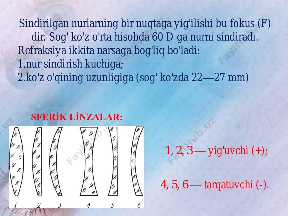 azeri yoki femtosekund lazer yordamida keratomilyoz jarrohligi amalga oshiriladi. natijada bemor hech qanday ko'zoynak yoki linzalarsiz o'zi yaxshi ko'radigan bo'ladi. gi̇permetropi̇ya yoki̇ (uzoqdan ko'ri̇sh refraksi̇yasi̇di̇r); gipermetropiya gipermetropiya miopiyaga nisbatan yengilroq bo'ladi (sog' bola 3-4 dioptriyali gipermetropiya bilan tug'iladi), chunki u bola o'sgan sari kamayib boradi. agar darajasi past bo'lsa va bola yaxshi o'ssa, ko'zi ham cho'zilib boradi, natijada gipermetropiya yo'q bo'lib ketishi mumkin. undan tashqari ko'z ichida haqiqiy o'zgarishlar bo'lmaydi, hech qanday asoratlarga ham olib kelmaydi. bolada miopiya paydo bo'lsa, bola o'sgan sari uning ham darajasi oshib boradi va miopiya kasalligiga, bu esa ma'lum asoratlarga olib kelishi mumkin. natijada bemor nogiron bo'lib qolish ehtimoli bo'ladi. lekin 40 yoshdan keyin bu bemorlar uzoq vaqtgacha yaqinni ko'zoynaksiz yaxshi ko'rishadi. sog' insonlar esa 40 yoshdan keyin yaqinni yaxshi ko'rish uchun (+) ko'zoynaklar taqadi. bunga sabab — presbiopiya. ko'z sistemasi optik kuchi va ko'z uzunligi, ya'ni optik sistamaning fokus masofasi o'rtasida muvofiqlik bo'lgandagina to'r …