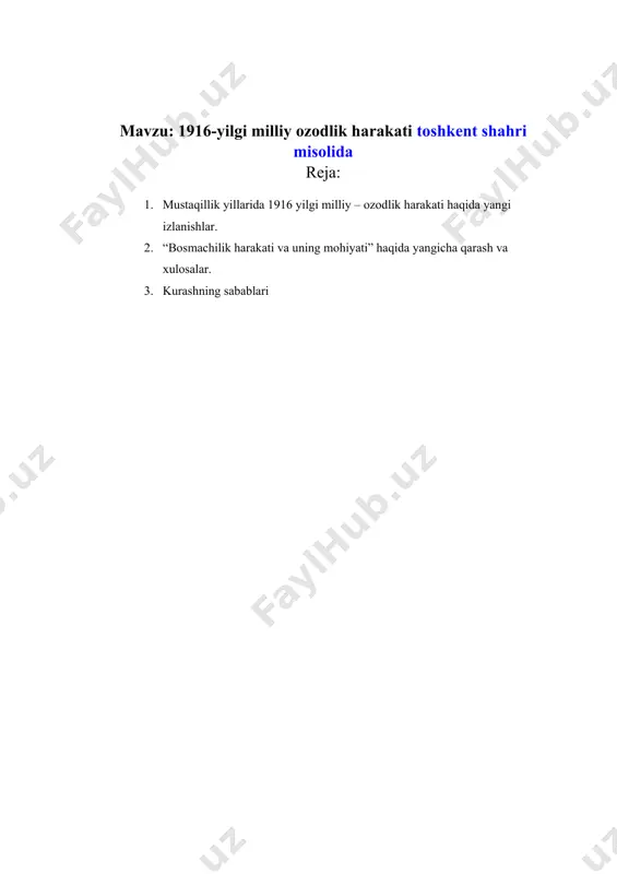 nda eng avvalo zamondoshlar xotiralariga alohida ahamiyat berilishi, arxiv hujjatlariga esa tanqidiy yondoshish zarur bo`ladi. 1916 yil qo`zg’olonining umumxalq xarakterini chuqurroq ochib berish. arxiv manbalarida buni asoslab beruvchi ma`lumotlar etarli, biroq ular sovet davrida atayin e`tiborsiz qoldirilgan hamda qo`zg’olonda asosan kambag’allar ishtirok etgani ta`kidlangan. 1916 yil qo`zgolonining samarqand va farg’ona viloyatlari bo`yicha chuqur va atroflicha tahlili. bu masalaga doir arxiv hujjatlari hali to`liq ilmiy iste`molga kiritilmagan. samarqavd viloyatidagi qo`zg’olon tarixini tiklashda, ayniqsa, jizzax voqealari alohida e`tiborga molikdir. jizzax shahrida boshlanib uning atrofidagi volostlarni qamrab olgan g’alayonlarning barcha tafsilotlari — temir yo`l bekatlariga hujum, temir yo`l shoxobchalarining ishdan chiqarilib o`lka markazi — toshkent bilan aloqaning uzilishi, harbiy kuchlar yo`lining to`silishi, shahar tashqarisida mahalliy aholining to`planishi, hukumat qo`shinlari bilan to`qnashuvga tayyorgarlik, to`qnashuv va uning oqibatlari, qo`zg’olonchilarning shafqatsiz jazolanishi, qo`zg’olonning umumxalq xarakteri, ilgari surilgan maqsadlar, ya`ni rossiyadan ajralish, mustaqil davlat tuzish kabi masalalar aniq ma`lumotlar asosida yoritilishi lozim. bunda eng avvalo zamondoshlar xotiralariga …