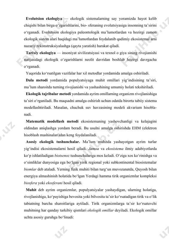 uvozanatda, quyosh bilan energiya almashinish holatida bo‘lgan yerdagi hamma tirik organizmlar kompleksi biosfera yoki ekosferani hosil qiladi. muhit deb ayrim organizmlar, populyatsiyalar yashaydigan, ularning holatiga, rivojlanishiga, ko‘payishiga bevosita yoki bilvosita ta’sir ko‘rsatadigan tirik va o‘lik tabiatning barcha sharoitlariga aytiladi. tirik organizmlarga ta’sir ko‘rsatuvchi muhitning har qanday tarkibiy qismlari ekologik omillar deyiladi. ekologik omillar uchta asosiy guruhga bo‘linadi: 1. abiotik omillar — anorganik tabiat sharoitining yig‘indisi. bularga tuproq, iqlim, topografik va boshqa fizik omillar kiradi. 2. biotik omillar. bunga tirik tabiat omillari (tirik organizmlarning bir-biriga va yashash muhitiga ta’siri) kiradi. 3. antropogen omillar. bunga inson faoliyatiga bog‘liq bo‘lgan omillar kiradi. omillarning organizmga kompleks ta’siri. cheklovchi omillar. tirik organizmlarga juda ko‘p omillar ta’sir ko‘rsatadi. o‘sha omillarning ayrim organizmlarga ta’sir natijasi esa xilmaxildir. omilning organizm hayoti uchun eng qulay darajasi — optimal daraja deyiladi. har qanday ekologik omilning eng yuqori darajasi — maksimumi va eng quyi darajasi — minimumi bo‘ladi. tabiiyki, har bir …
