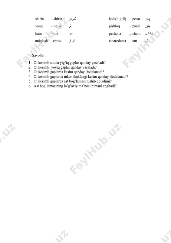 ot kesimli soda gaplarning xususiyatlari - Page 3