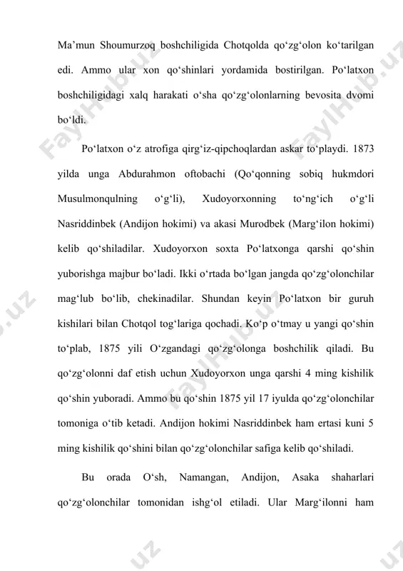 g-to‘zon bilan qoplangandi. kazaklar chang to‘dasiga qarata miltiqlardan o‘q uzib, so‘ng hujumga o‘tishdi. oqibatda to‘rt bayroq, 25 miltiq, behisob qilich va nayza, bir qancha ot va yuk ortilgan 10 arava o‘lja olindi. biz talofat ko‘rmadik. 40 ga yaqin dushman o‘ldirildi». «dushman (namangandagi jang tafsiloti) skobelevning hisobiga ko‘ra 3800 kishini yo‘qotdi. uch kun ichida bizning talofatimiz; quyi amaldagilardan olti kishi o‘ldi, 29 kishi yarador bo‘ldi, 3 zobit yaralandi». xullas, 29 avgustda general k.p.kaufman boshliq rus qo‘shini qo‘qon shahriga g‘olib sifatida kirib keldi. qo‘qon a’yonlari xudoyorxonning o‘g‘li nasriddinbek boshchiligida undan kechirim so‘raydilar. 1875 yil 22 senyabrda nasriddinbek bilan kaufman o‘rtasida olib borilgan muzokaralardan so‘ng tengsiz va sharmandali bitim imzolandi. bu bitimga ko‘ra qo‘qon xoni o‘zini rossiya saltanatining quli deb tan oldi, qo‘shni xonliklar bilan hech qanday aloqalar va munosabatlar qilmaslikka va’da berdi. sirdaryoning o‘ng qirg‘og‘idagi barcha yerlar rossiya ixtiyoriga o‘tadigan bo‘ldi. qo‘qon xonligiga qarshi olib borilgan urushda rus armiyasi ko‘rgan 600 ming …