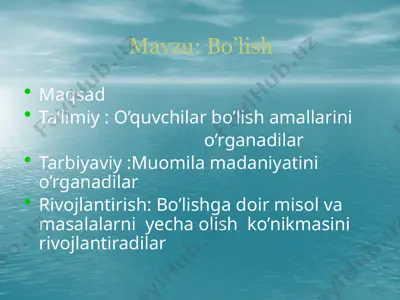 bo’lish (darsh ishlanma 7 sinf) — PPTX