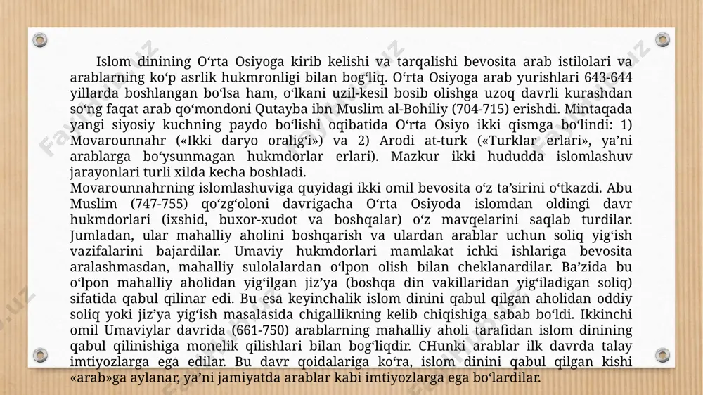 ujudga kelishi bejiz emas edi. u. rudolf tadqiqotlarining ko‘rsatishicha, moturidiya ta’limotining paydo bo‘lishi bir necha bosqichlarda yuz berdi. birinchi bosqich murji’iy-hanafiy ilohiyotchilari abu muqotil as-samarqandiy ( 823 y.) va ahmad ibn nasr al-‘atakiy (ix asr) nomlari bilan bog‘liq. ikkinchi bosqichda samarqandda al-juzjoniya (abu bakr al-juzjoniy, abu mansur al-moturidiy, al-hakim as-samarqandiy), al-‘iyodiya (abu bakr al-‘iyodiy, abu ahmad al-‘iyodiy, abu salama as-samarqandiy) maktab vakillari faol harakat qildilar. ular shu diyorda faoliyat ko‘rsatayotgan abu hafs al-buxoriy va nusayr ibn yahyo al-balxiy maktablari bilan birgalikda «ahl as-sunna va-l-jamo’a» nomini oldilar. keyinchalik uchinchi bosqichda mazkur maktablar ta’limoti o‘zaro ta’sir jarayoniga kirishib, xi asrda abu-l-mu’in an-nasafiy (v. 1115 y.) va abu-l-yusr al-pazdaviy (v. 1100 y.) sa’y-harakatlari bilan ilohiyot tarixiga moturidiya ta’limoti nomi bilan kirdi. bu ta’limot keyinchalik samarqanddan butun islom olamiga tarqalib, ahl as-sunnaning ash’ariya bilan bir qatorda ikki ilohiyot maktabidan biriga aylandi. so‘nggi tadqiqotlar movarounnahr hududlarida islomning ilk davrlarida ratsionalizmning keng tarqalganligi haqida guvohlik beradi. …