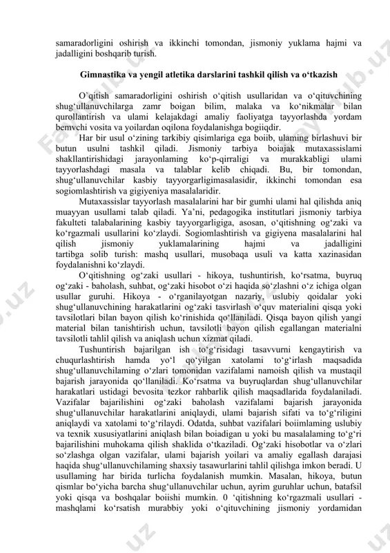 arini har yoqlama va garmonik rivojlantirish poydevori yaratilayotgan vaqtda namoyon bo‘ladi. gimnastikaning bu asosiy funktsiyasi uning ko‘p asrlik taraqqiyot tarixi mobaynida shakllandi va qaror topdi, bu uning jismoniy tarbiyaning ko‘p yoqlama mazmunidagi aniq vazifalarini tashkil etadi. sport faoliyatida gimnastikaning uchta mustaqil turi bor. sport gimnastikasi, akrobatika va badiiy gimnastika. 3gimnаstikа va yengil atletika mаshg’ulоtlarini rejalashtirish va qayd etish gimnastika bo‘yicha amaliy mashg‘ulotlarda shug‘ullanuvchilamiboshqarish yo‘llari qatoriga buyruq va farmoyishlar og‘zakiko‘rsatmalar, imo-ishoralar ordamidagi ko‘rsatmalar, hisob-kitob,ko‘rish va tovush shartli signallami berish kiradi. bu yo‘llardanfoydalanishda o‘ziga xos talablar qo‘yiladi. ya’ni buymq berishqisqa, aniq, to‘g‘ri va talabchan bajarilishi va ma’lum bo‘lganharakatlami bajarishda foydalanish lozim. farmoyishlar, asosan,noma’lum, qo‘shimcha tushntirishlami talab qiluvchi vazifalamibajarishda beriladi. og‘zaki ko‘rsatmalar va imo-ishora yordamidaberiladigan ko‘rsatmalardan, harakatlami birinchi bor o‘rganishda,ulami aniqlash va takomillashtirishda foydalaniladi. vazifalami bajarishda ma’rom, su’ratni yoiga qo‘yish uchun hisob-kitob qabul qilingan. u shug‘ullanuvchilaming katta gumhi mashqlami bajarayotganda hamjihatlik va ayni vaqtni ta’millaydi. nihoyat ko‘rish va tovush shartli signallardan foydalanish bir …
