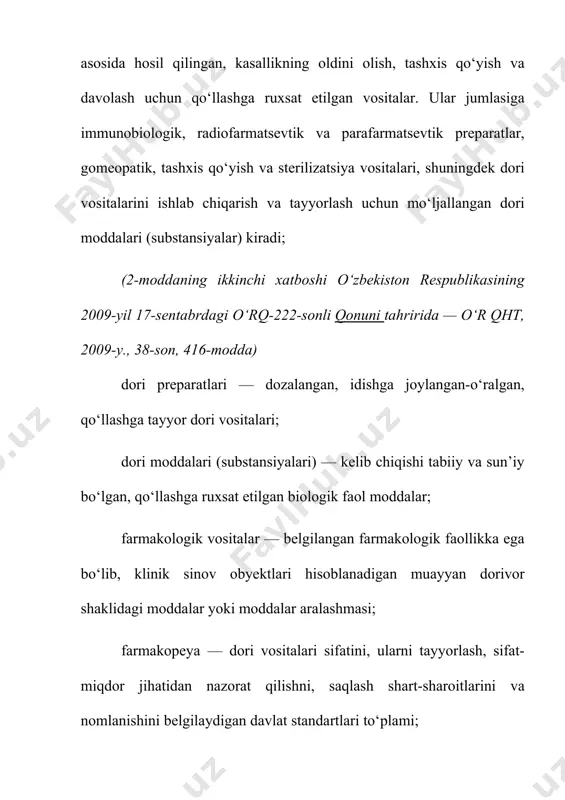 ori vositalari bilan ta’minlash sohasidagi davlat kafolatlari davlat dori vositalarining asosiy turlarini bemalol olishni va ular sifatli bo‘lishini kafolatlaydi. tibbiy maqsadda qo‘llanishga ruxsat etilmagan dori vositalari va tibbiy buyumlar bilan ish ko‘rishning barcha shakllari ta'qiqlanadi. tibbiyot amaliyotida qo‘llashga ruxsat etilgan dori vositalarining, tibbiy buyumlarning ro‘yxati o‘zbekiston respublikasi sog‘liqni saqlash vazirligi tomonidan belgilanadi. 4-modda. davlat organlarining dori vositalari bilan ta’minlash sohasidagi vakolatlari o‘zbekiston respublikasi hukumati dori vositalari bilan ta’minlash sohasidagi siyosatni belgilaydi va ro‘yobga chiqaradi, dori vositalari va tibbiy buyumlar bilan ta’minlashga doir sog‘liqni saqlash dasturlarini tasdiqlaydi va mablag‘ bilan ta’minlaydi, ularning narxlarini nazorat qiladi. mahalliy davlat hokimiyati organlari dori vositalari, tibbiy buyumlar muomalasini nazorat qiladi, dori vositalari bilan ta’minlash davlat dasturlarini mablag‘ bilan ta’minlaydi. 5-modda. o‘zbekiston respublikasi sog‘liqni saqlash vazirligining vakolatlari o‘zbekiston respublikasi sog‘liqni saqlash vazirligi: davlat buyurtmasini tuzadi va davlat tibbiyot muassasalarida dori vositalari, tibbiy buyumlarning asosiy turlari mavjud bo‘lishi ustidan nazoratni ta’minlaydi; belgilangan tartibda farmatsevtika faoliyatini litsenziyalashni amalga …