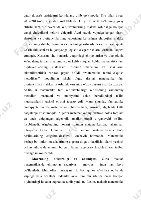 oni, shakl, metod, vositalarini o‘rganish; innovatsion ta‘lim muhitini o‘rganish; matematikani o‘qitishning innovatsion muhitini o‘rganish; o‘rganilgan ma‘lumotlar asosida xulosalar chiqarish; kurs ishini jihozlash, himoyaga tayyorlash; . i-bob. tub va murakkab sonlar 1-§. tub va murakkab sonlar tushunchasi bo‘linish munosabati. natural son natural bo‘luvchilarining soni va yig‘indisi. ta’rif. faqat ikkita turli bo’luvchiga ega bo’lgan natural son tub son, ikkitadan ko’p turli natural bo’luvchiga ega bo’lgan natural son murakkab son deyiladi. izoh. p tub son 1 dan farqli bo’lib, faqat 1 va p ga bo’linadi . m murakkab sonning 1 va m bo’luvchilardan farqli kamida yana bitta bo’luvchisi mavjud. 1 soni esa na tub , na murakkab son hisoblanadi. tub va murakkab sonlarning ba’zi xossalarini ko’rib chiqamiz. 1. 𝑎 > 1 murakkab sonning 1 dan farqli eng kichik natural bo’luvchisi 𝑝 bo’lsa, u holda 𝑝 tub son bo’ladi. haqiqatdan, aks holda 𝑝 biror 𝑞 (1 𝑝𝑖 (𝑖 = 1̅̅̅,̅𝑛̅) va yangi tub son …