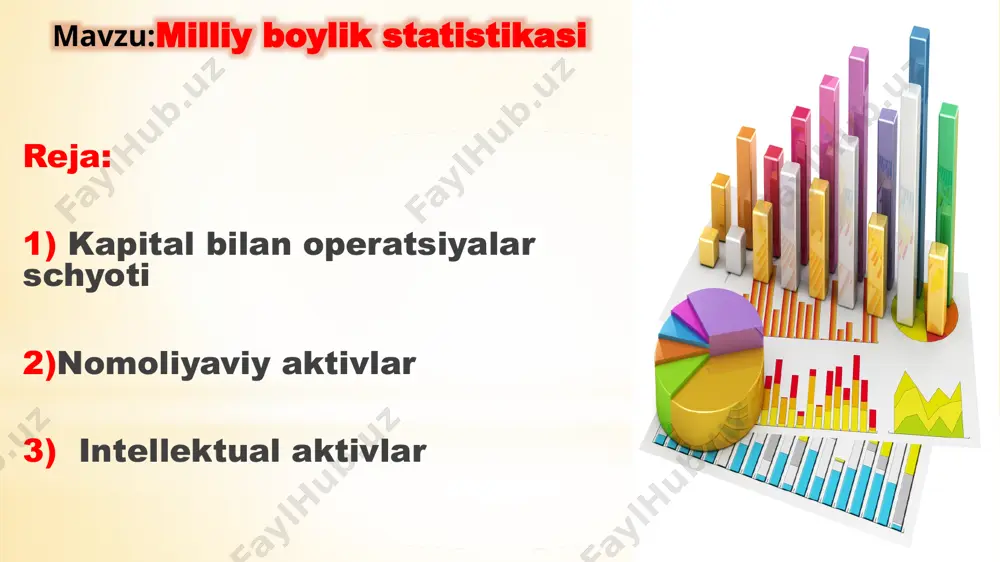 2)xususiy korxona va tashkilotlar 3)ijtimoiy nodavlat va notijorat tashkilotlar uy xo’jaliklari miqyosida baholashda 1)statistik va buxgalteriya hisobotlari 2)inventarizatsiya va tanlama kuzatish (masalan, uy xo’jaliklari mol-mulkini hisoblashda) usullaridan foydalaniladi. 13 aktivlar va passivlar balansi aktivlar va passivlar balansi – aniq vaqt momentiga tuziladigan va ushbu aktivlar egasining aktivlari va moliyaviy majburiyatlari (passivlari) qiymatini aks ettiradigan hisobot qaydnomasi. ushbu balans institutsional birliklar, sektorlar va umuman iqtisodiyot bo’yicha tuzilishi mumkin. aktivlar va passivlar balansining yil boshi va oxiridagi ko’rsatkichlarini solishtirish sof aktivlar – milliy boylikning hajmi o’zgarishini (mutlaq va nisbiy) aniqlash imkonini beradi. makroiqtisodiy statistikada sof aktivlar – milliy boylik hajmini hisoblashda moliyaviy aktivlar (talablar) va moliyaviy passivlar (majburiyatlar) faqat tashqi mamlakatlarga nisbatan olinadi, chunki ichki talablar va majburiyatlar mamlakat miqyosida bir-biri bilan qoplanib ketadi. e’tiboringiz uchun rahmat! image1.png image2.jpeg image3.jpeg image4.png image5.png image6.png image7.jpeg image8.png image9.png image10.jpeg image11.jpeg image12.png image13.png image14.png image15.png image16.png image17.png image18.jpeg /docprops/thumbnail.jpeg