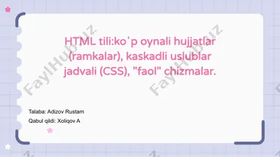 html tiliga kirish — PPTX