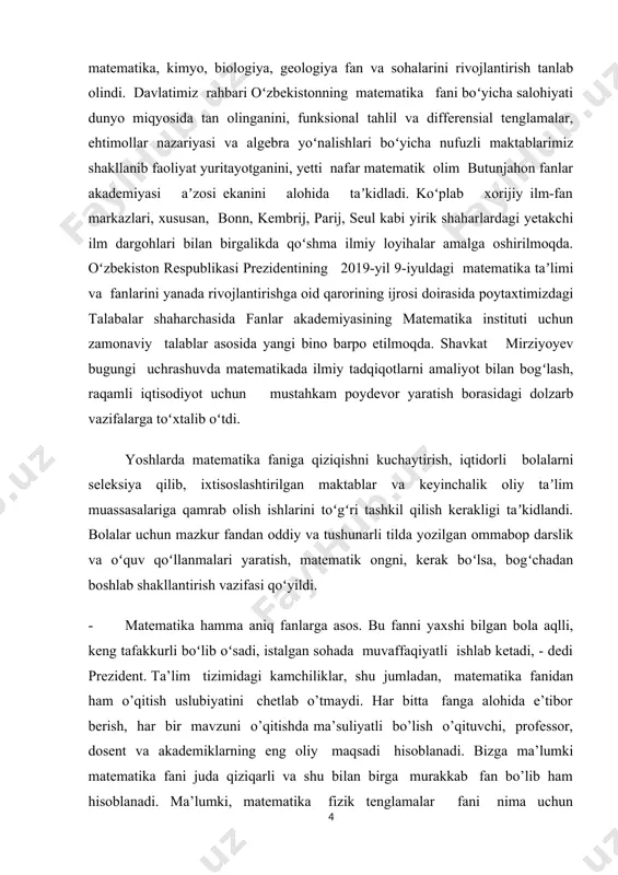 asosida o`rgatish usullari. kurs ishining maqsadi. oliy ta`lim muassasalarida matematik fizika tenglamalari fanidan “to’g’ri to’rtburchakli sohada dirixle va neyman masalalariga o’xshash masalalarni furye usulida yechish” tushunchalarini o`rganish va ularga doir misol, masalalarni yechishdan iborat. kurs ishining vazifalari. oliy ta`lim muassasalari uchun dtc, taqvim rejasi, mavzuga oid mavjud adabiyotlar, internet ma`lumotlarini to`plash va taxlil qilish. matematik fizik tenglamalar fanidan laplas tenglamasi uchun dirixle va neyman masalasi mavzusidan, dirixlening ichki masalasi, dirixlening tashqi masalasi, tog’ri to’rtburchakli sohada dirixle masalasini furye usuli bilan yechishning va ularga doir masalalar, misollar ishlashdagi kamchiliklarni o`rganib chiqish, kurs ishi yuzasidan olingan nazariy bilimlarni amaliyotda masala va misollarda tadbiq qilib va uning natijalarini taxlil qilish va tegishli xulosalar chiqarish zarur demakdir. kurs ishining tuzilishi. kurs ishi tuzilishiga ko`ra rejasi asosan 4 ga bo`linadi; 1-kirish; 2- asosiy qism; 3- xulosa; 4- foydalanilgan adabiyotlar ro`yxati, hamda ilovadan iborat bo`ldi. davlat taraqqiy topishi uchun avvalombor ilm fan borasida ko`plab yutuqlarga erishmoq …