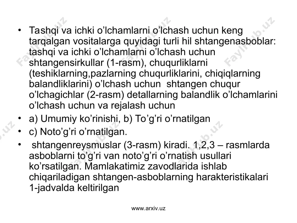 ash vaqtida nonius qurilmasi bo’yicha hisoblash asosiy shkaladan mm-ning kasr ulushlarini aniqlashdan iborat bo’ladi. noniusning nol’ shtrihi ko’rsatkich sifatida hizmat qiladi, bo’linmaning ulushlari esa nonius shtrihlaridan birining asosiy shkala shtrihiga to’g’ri kelishi bilan aniqlanadi. shtangensirkulning 0,1 mm li noniusi bo’yicha hisoblashga misollar. agar noniusning nol shtrihi chizg’ichdagi qandaydir shtrihga mos kelsa, u holda bu bo’linma buyumning butun mm hisobidagi o’lchamini ko’rsatadi.(3-rasm,b). agar noniusning nol’ shtrihi asosiy shkaladagi shtrih bilan mos kelsa, u holda chizg’ichning chap tomonidagi yaqin bo’linma mm larning butun sonini ko’rsatadi., mm ning kasr ulushlari esa nonius bo’yicha hisoblanadi. noniusning qaysi shtrihi (nol shtrihdan tashqari) chizg’ichdagi shtrihlardan biriga mos kelsa mm larning shuncha kasr ulushlari mm ning butun soniga qo’shiladi. 4-rasm, b da 7 mm ni hisoblash ko’rsatilgan, 3-rasm, v da esa 7,7 mm ni hisoblash ko’rsatilgan; bunda noniusning 7- shtrihi asosiy shkalaning shtrihlaridan biriga mos keladi. www.arxiv.uz www.arxiv.uz shtangensirkul’. 5va6 jag’li bo’lgan asosiy chizg’ich –shtanga 1 bo’yicha …