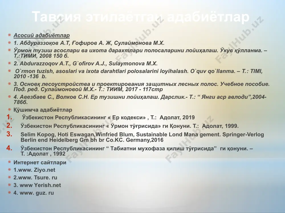 lalarni ximoyalovchi ixota daraxtlari polasalarini xududiy joylashuvi t/r asosiy vazifasi qatorlar soni polosa , m maydoni , ga kengligi uzunligi 1 2 3 4 5 6 1, 2. 3. asosiy asosiy asosiy 4 4 4 10 10 10 650 540 690 0,65 0,54 0,69 jami 1180 1,180 4. 5. yordamchi yordamchi 2 2 5 5 280 290 0,140 0,145 jami 570 0,285 xammasi 2450 2,165 2- echim 1- jadval davomi: dalalarni ximoyalovchi ixota daraxtlari polasalarini xududiy joylashuvi birinchi echimda ximoyalash tasir kuchi , tiklikka nisbatan da joylashtirilganda =1 ga teng deb qabul qilindi ikkinchi echimda esa tiklikka nisbatan og'ish burchagi hosil qilib joylashtirilganda ixota daraxtlari polosalarini himoyalash tasir kuchi quyidagicha aniqlanadi bu esa quyidagi ishlanmalar orqali amalga oshiriladi shamolning qarama – qarshi yo'nalishdagi takrorlanish kuchi aniqlanadi asosiy va yordamchi daraxtlar polosalarining yo'nalishi bilan shamolning juft yo'nalishlari orasida xosil bo'lgan burchaklar aniqlanadi. aniqlangan burchaklar qarshisida ularga muvofiq bo'lgan daraxtlar qiymati koeffitsenti …