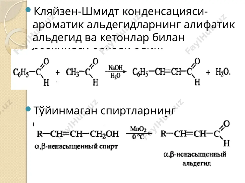 туташмаган қўшбоғли - Page 5