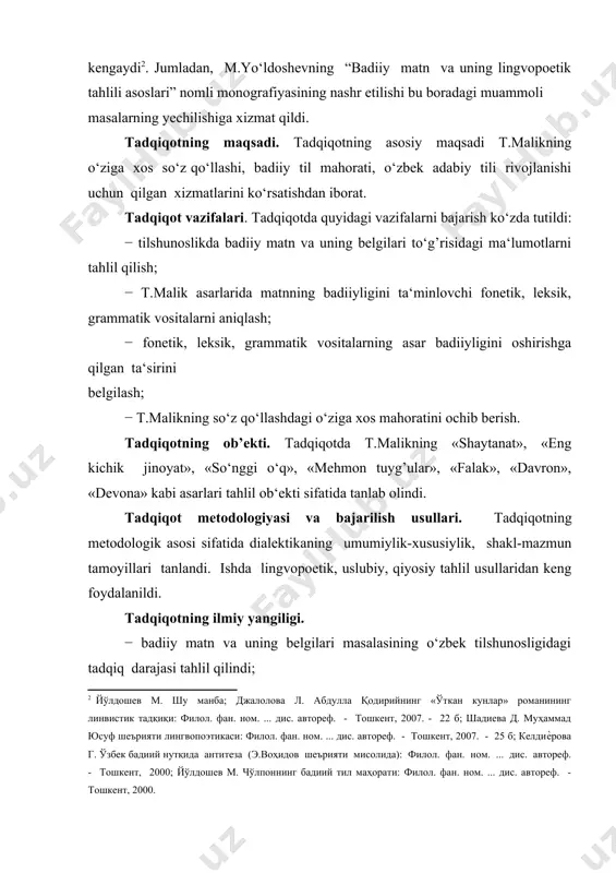 il qilindi; − t.malik asarlarida fonetik, leksik, grammatik vositalarning qo‘llanilishi birinchi marta maxsus o‘rganildi; − t.malikning so‘z qo‘llashdagi o‘ziga xos mahorati ochib berildi; ii.asosiy qism tilshunoslikda matn lingvistikasi muammosining ilmiy talqini va tadqiq darajasi. ma’lumki, tilning markaziy, yetakchi vazifasi – kommunikativ vazifadir. har qanday nutqiy kommunikatsiyaning yuzaga kelishida, voqealanishida esa uch asosiy unsurning ishtiroki majburiydir, ya’ni, so‘zlovchi (yozuvchi) – axborot (matn) – tinglovchi (o‘quvchi). ularning birortasisiz muloqot jarayoni voqe bo‘lolmaydi tinglovchiga ma’lum axborotni yetkazish maqsadi nutq jarayonini yuzaga keltiradi. tabiiyki, aynan shu so‘zlovchi va tinglovchi o‘rtasidagi «oldi-berdi»ning lisoniy ifodalanishi va anglanishi birinchi darajali e‘tiborni tortadi. tilda aloqa-aralashuv vositalari ichida an‘anaviy eng katta birlik hisoblangan gapdan ham yirik qurilmalar mavjud bo‘lib, ular murakkab sintaktik butunliklar deb nomlanadi. masalan, jahongir mana shularni o‘ylab diqqati oshdi. (t. malik) gapini mutlaqo mustaqil kommunikativ birlik deb bo‘lmaydi. ushbu gapning mazmunini to‘g’ri anglash uchun undan oldingi gapda (yoki gaplarda) sub‘ektning salbiy emotsional holatiga sabab bo‘lgan voqea …