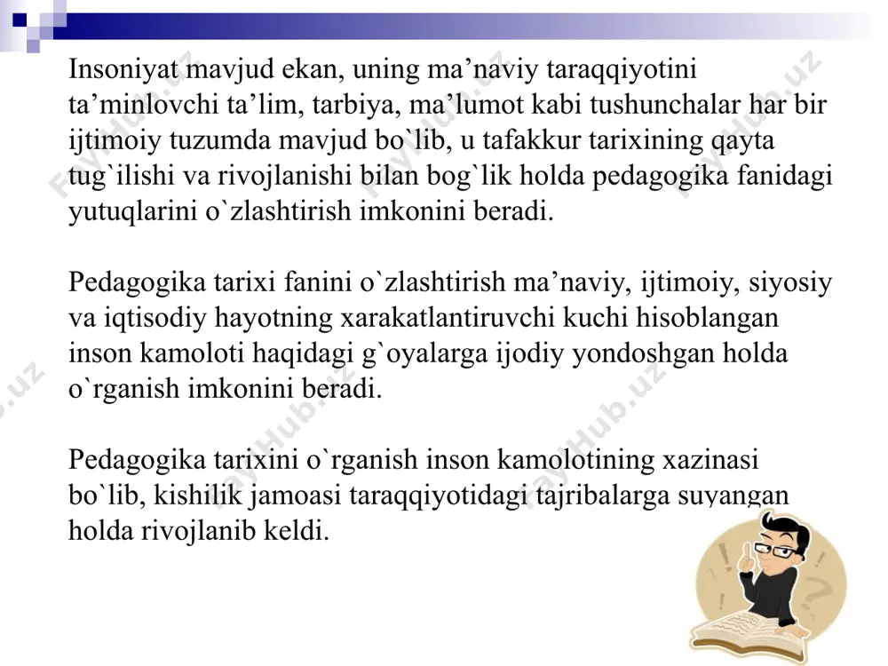 fikrlar. hozirgi o’zbek xalqining ajdodlari bundan bir necha ming yillar oldin yashagan bo’lib, ular yuksak va o’ziga xos madaniyatni vujudga keltirishda juda katta va mashaqqatli yo’lni bosib o’tgan. dastlabki tosh qurollaridan tirikchilik uchun foydalanish, ancha takomillashgan mehnat qurollarini yasash, urug’chilik davriga kelib, xo’jalik hayoti va madaniy taraqqiyotda erishilgan yutuqlarni o’z ichiga olgan davrgacha bo’lgan tariximiz ota-bobolarimizning boy qadimiy madaniyatga ega bo’lganligidan dalolat beradi. eramizdan avvalgi birinchi ming yillikda baqtriya, xorazm, so’g’diyona, marg’iyona, parfiya hamda parkana kabi davlatlarida turli qabila va elatlar yashagan. ular saklar, massagetlar, so’g’diyonalar, xorazmiylar, boxtarlar, chochliklar, parkanaliklar kabi qabila va urug’lardan iborat bo’lib, hozirgi markaziy osiyo hududida yashovchi xalqlarning ajdodlari hisoblanadilar. eng qadimgi tarbiya haqidagi yodgorliklar bizgacha bevosita yetib kelmagan. turkiy va forsiyzabon xalqlarning hayot kechirish san’ati, donolik majmuasi sifatida yuzaga kelib, borliqqa amaliy munosabatda bo’lishning namunasi tarzida e’tirof etilgan ma’naviy madaniyat yodgorliklari qadimgi grek tarixchisi gerodotning “tarix”, strabonning “geografiya” hamda mahmud qoshg’ariyning “devonu lug’atit-turk” kabi asarlari, …