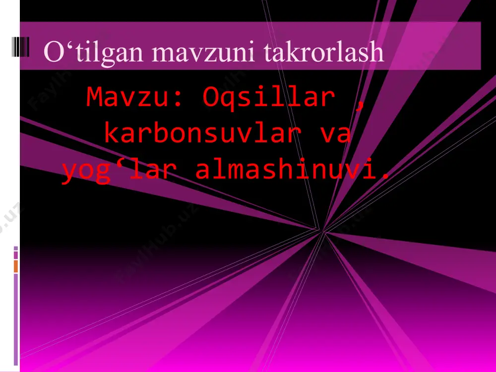 eroftalmik vitamin deyiladi. hayvonlarda olib borilgan (kalamush, sichqon, it) ko’pdan-ko’p tajribalar natijasida xx asrning boshidayoq ma’lum bo’ldiki, agar oziqa tarkibidagi ayrim efirda eriydigan moddalarni ajratib olinsa, oziqa to’la qimmatli bo’lmay qolar ekan. vitamin a (retinol) ni yog’larning sovunlanmaydigan fraksiyasidan 1912 y ajratib olingan. p. karrer 1916 yilda uni vitamin a deb nomlashni taklif kilib, 1931 yilga kelib, kimyoviy tuzilishini ham to’liq anikladi. birinchi bor bu vitamin o.istler tomonidan 1947 yilda sun’iy ravishda sintez qilindi. retinol odatda (murakkab efir -glyukuronat shaklida) hayvon mahsulotlarida, ayniqsa, dengiz sutemizuvchi xayvonlari jigarida va baliqlarda uchraydi. vitamin a (rutin,antikseroftalmik vitamin) . vitamin c (askorbin kislota, antitsinga vitamini). j. kartyening 1535 yil dengiz osha olib borgan yirik ekspeditsiyasi davomida nyufaundlend orollarida singa kasalligidan ko’p sayyohlarning vafot etganidan boshlab ko’p hakimlar va tadqiqotchilar bu kasallikning sabablarini o’rganishga kirishib ketdilar. o’rta asrlarda bu kasallik juda ham keng tarqalgan va epidemiya tavsifiga ega bo’lganiga qaramay uni kelib chiqishi mexanizmlarini o’rganib …