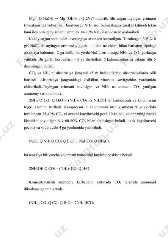 актикум по технологии основного органического синтеза м:л. химия. 1966. 13. ю. м. бутт, в.в. тимашев и другие «практикум по химической технологии вяжуќих материалов»