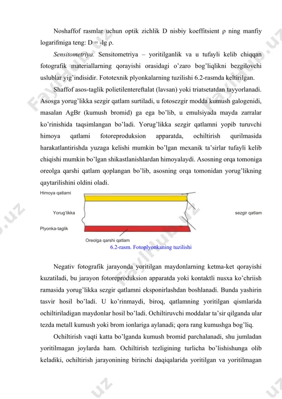 ktsion apparatlar fotoreproduktsion apparatlar aslnusxaushlagich (reproduktsyalanadigan rasmni joylashtirish uchun), ob’ektiv, kamera mexi va fotografik materialni mahkamlash uchun qurilmaga ega xira shisha qutisidan tashkil topadi (6.3-rasm). aslnusxa, ob’ektiv va fotoplyonka tekisliklari optik o’qqa nisbatan perpendikulyar joylashgan. asosiy elementlar optik o’q bo’ylab harakatlanishi mumkin, bu qayta ishlanadigan rasm masshtabini o’zgartirishga imkon beradi. aslnusxaushlagich maxsus moslamalar bilan jihozlangan bo’lib, aslnusxani aniq tekis holatda vertikal yoki gorizontal vaziyatda mahkamlashga imkon beradi. odatda u jilvirlangan katta shisha plastina bo’lib, unga ishchi bo’lmagan tomondan rezina mato bosib turiladi. rezina matova shisha plastina o’rtasidagi fazodan havo so’rib olinadi va ular bosim ta’siri ostida bir-biriga zich kontaktlashadi. havoni so’rib olishdan oldin plastina va rezina mato o’rtasiga aslnusxa qo’yiladi. rezina qoplam chekkalarida zichlashish uning zichlashtiruvchichekkasi hisobiga amalga oshadi. havo qatalmlarining hosil bo’lishini bartaraf qilish uchun rezina qoplam yuzasi qovurg’ali qilib tayyorlangan. aslnusxaushlagichni zaryadlash uchun u gorizontal holatga o’rnatiladi. ob’ektiv maxsus ushlagichda joylashgan. yorug’lik o’kazmaydigan mexlar begona yorug’lik kirishini bartaraf …
