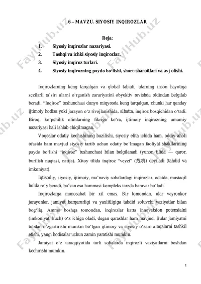 siyosiy inqirozlar — PDF