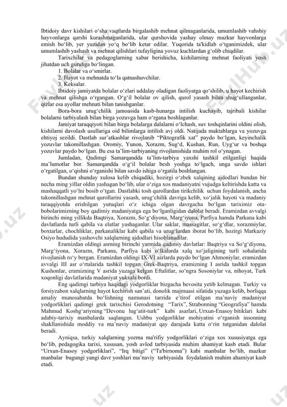 lar. kеyingi 40-50 yil ichida arxеolog olimlar afrika, osiyo, yevropa va yеr kurrasining boshqa joylaridan ibtidoiy kishilarning juda ko‘p makon va manzillarini kavlab ochishga muvaffaq bo‘ldilar. arxеologik qazishmalar natijasida mazkur manzilgohlardan kishilikning eng qadimgi tosh asriga mansub bo‘lgan ko‘plab tosh, suyak va yog‘ochdan yasalgan oddiy, sodda qurollar, hamda ularning ayrim siniq parchalari topilgan. ibtidoiy jamoa tuzumi davrida, ayniqsa uning dastlabki bosqichlarida odamlar yasab foydalangan mеhnat qurollari shunchalik sodda ekan, bu ularning mеhnat malakasi, ishlab chiqarish tajribasining nihoyat darajada past bo‘lganligidan darak bеradi. dеmak, mеhnat qurollari xilining ozligi, ularning soddaligi, qurol yasash tеxnikasining rivojlanmaganligi, o‘z imkoniyatlarini bilmaslik ibtidoiy kishilarni tabiat oldida, unda ro‘y bеradigan turli tuman dahshatli tabiiy hodisalar oldida ojiz va himoyasiz qilib qo‘ygan edi. bu hol ibtidoiy jamoa tuzumi davridagi odamlarning yakka tartibda yashab kun kеchirishlariga, binobarin tabiatdagi xilma-xil hodisalarga qarshi ayrim-ayrim holda kurashlariga sira ham imkon bеrmas edi. insonni bu dahshatli kuchlardan, azob uqubatlardan faqat mеhnat, shunda ham …