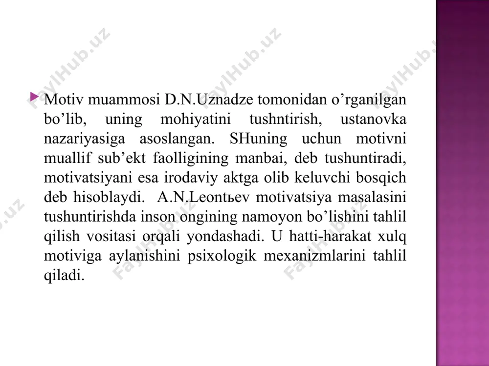 r birimizda real shart-sharoitlarda namoyon bo’lishini biror mas’uliyatli ish oldidan o’zimizni tutishimiz va muvaffaqiyatlarga erishishimiz bilan baholasak bo’ladi. masalan, mas’uliyatli imtixon topshirish jarayonini olaylik. ba’zi talabalar imtixon oldidan juda qayg’uradilar, hattoki, qo’rqadilar ham. ular uchun imtixon topshirish juda katta tashvishday. boshqalar esa bu jarayonni bosiqlik bilan boshdan kechirib, ichidan hayajonlanayotgan bo’lsalar ham, buni boshqalarga bildirmaydilar. yana uchinchi toifa kishilari umuman beg’am bo’lib, sira koyimaydilar. tabiiy, shunga muvofiq tarzda, har bir toifa vakillari ishining muvaffaqiyati va faoliyatning samarasi turlicha bo’ladi. yuqorida ta’kidlaganimizdek, motivlar, ya’ni hatti-harakatlarimizning sabablari biz tomonimizdan anglanishi yoki anglanmasligi ham mumkin. yuqorida keltirilgan barcha misollarda va holatlarda motiv aniq, ya’ni shaxs nima uchun u yoki bu turli faoliyatni amalga oshirayotganligini, nima sababdan muvaffaqiyatga erishayotganligi yoki mag’lubiyatga uchraganini biladi. lekin har doim ham ijtimoiy xulqimizning sabablari bizga ayon bo’lavermaydi. anglanmagan ijtimoiy xulq motivlari psixologiyada ijtimoiy ustanovka (inglizcha «attitud») hodisasi orqali tushuntiriladi. ijtimoiy ustanovka shaxsning ijtimoiy ob’ektlar, hodisalar, guruhlar va shaxslarni …
