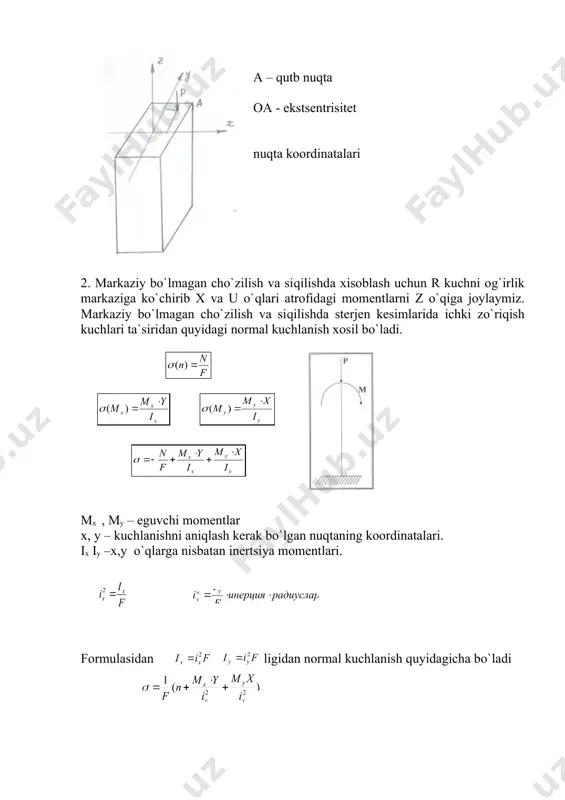 on.3 ��� � embed equation.3 ��� � embed equation.3 ��� � embed equation.3 ��� � embed equation.3 ��� � embed equation.3 ��� � embed equation.3 ��� � embed equation.3 ��� � embed equation.3 ��� � embed equation.3 ��� � embed equation.3 ��� � embed equation.3 ��� � embed equation.3 ��� � embed equation.3 ��� � embed equation.3 ��� � embed equation.3 ��� � embed equation.3 ��� � embed equation.3 ��� � embed equation.3 ��� � embed equation.3 ��� � embed equation.3 ��� � embed equation.3 ��� � embed equation.3 ��� � embed equation.3 ��� _1166442830.unknown _1166448715.unknown _1167048520.unknown _1221119408.unknown _1221120681.unknown _1221120953.unknown _1221295025.unknown _1221120816.unknown _1221119604.unknown _1167048944.unknown _1221117768.unknown _1166514463.unknown _1167048484.unknown _1166514538.unknown _1166514428.unknown _1166448891.unknown _1166447795.unknown _1166447845.unknown _1166448158.unknown _1166446940.unknown _1166440546.unknown _1166440553.unknown _1166440559.unknown _1166440561.unknown _1166440564.unknown _1166440565.unknown _1166440570.unknown _1166440562.unknown _1166440560.unknown _1166440555.unknown _1166440556.unknown _1166440554.unknown _1166440549.unknown _1166440552.unknown _1166440550.unknown _1166440548.unknown _1166440538.unknown _1166440543.unknown _1166440545.unknown _1166440540.unknown _1166440536.unknown _1166440537.unknown _1166440535.unknown