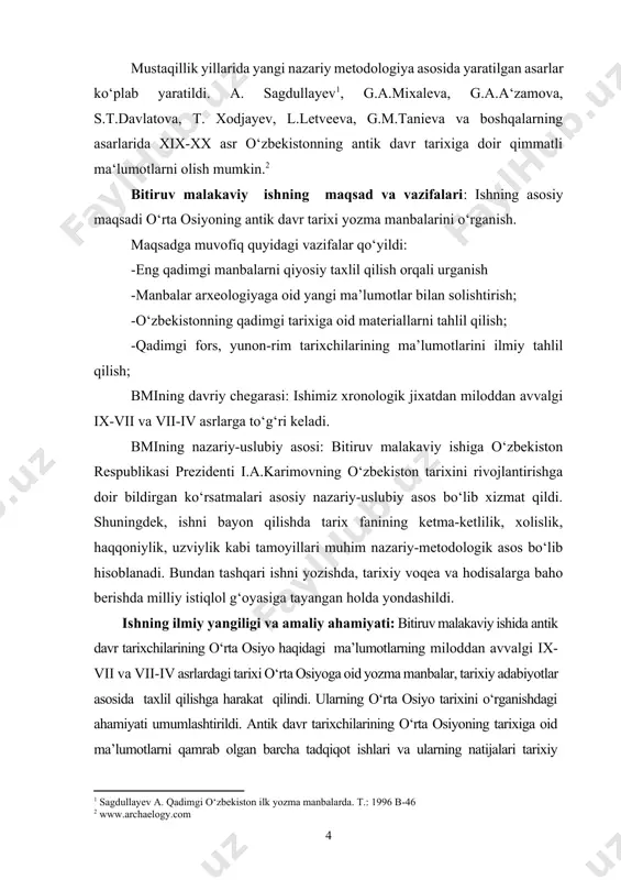 i asosida ilmiy jihatdan asoslab berishga harakat qilindi. shu tariqa, miloddan avvalgi ix-vii va vii-iv asrlardagi antik olimlarning o‘rta osiyo haqidagi ma’lumotlarning shakllanish va rivojlanish taraqqiyotining yaxlit talqini ochib berishga harakat qilingan. tadqiqot natijasida qo‘lga kiritilgan yakuniy xulosalardan manbashunoslik fanidan ma‘ruza matnlari tayyorlashda foydalanish mumkin. bmining tuzilishi: kirish, 2 ta bob, 4 bo‘lim, adabiyotlar ro‘yxati va ilovalardan iborat. i. bob. o‘rta osiyo haqidagi ilk yozma manbalar. 1.1 “avesto” o‘rta osiyo haqidagi ilk manba. markaziy osiyoning eng qadimgi xalqlari o‘z tarixini yozma ravishda yoritmaganlar (shu davrlarga oid mahalliy yozma manbalar topilmagan yoki ular zamonimizgacha saqlanib qolmagan). hududimizga tegishli ilk yozma manbalar—“avesto”, ahamoniylar davri mixsimon yozuvlari va qadimgi dunyo (yunon-rim) davriga taalluqli manbalar yurtimizdan tashqarida tuzilgandir. ular qadimgi sharq va dunyo tarixida birinchi bo‘lib, o‘lkamizdagi xalqlarning nomlarini, alohida joylar, tog‘lar, daryolar va ko‘llarning nomlarini, afsonaviy qahramonlar va podsholarning nomlarini, yurtimiz xalqlarining turmushi, dini, madaniyati, ijtimoiy-iqtisodiy va siyosiy tuzumi to‘g‘risidagi ma’lumotlarni o‘z ichiga …