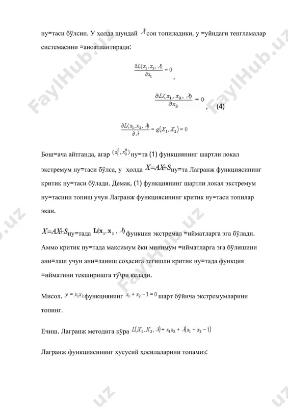 алайди деб фараз =илайлик. агар капитал ва меҳнатларнинг бир бирликлари нархлари мос равишда s, v бўлса, ишлаб чи=аришда ресурсларга сарфланган w харажатлар (1) бўлади. корхона ҳажмда маҳсулотни ишлаб чи=аришни режалаштирган бўлса, бунга энг кам харажатлар билан эришишга интилиши табиийдир. ишлаб чи=аришни бундай оптимал ташкил этишнинг и=тисодий математик моделини чизи=ли чегаравий оптимизация масаласи кўринишда ифодалаш мумкин. бунда w-ма=сад функция, (**)-чегаравий шарт дейилади. масаланинг оптимал ечими (оптимал режа) (k*,l*) чегаравий шартни =аноатлантирувчи режалар орасида w-ма=сад функцияга энг кичик =иймат келтирувчи режа ҳисобланади. мисол ишлаб чи=ариш функцияси 5kl бўлсин. корхона бирлик маҳсулот ишлаб чи=аришни режалаштирмо=да. бу масалани =уйидаги кўринишда ифодаласа бўлади: (2) (2) масалани шартли экстремумни топиш масаласи деб =араш мумкин ва уни ечиш учун 7.1да кўрилган лагранж кўпайтувчилари усулини =ўлласа бўлади: демак, 3600 бирлик маҳсулот ишлаб чи=ариш учун корҳона 12 бирлик капитал ва 60 бирлик меҳнат ресурсларидан фойланади. бунда ишлаб чи=ариш харажатлари бўлади, ва бу харажатлар мумкин бўлган энг кичик =ийматни ташкил …