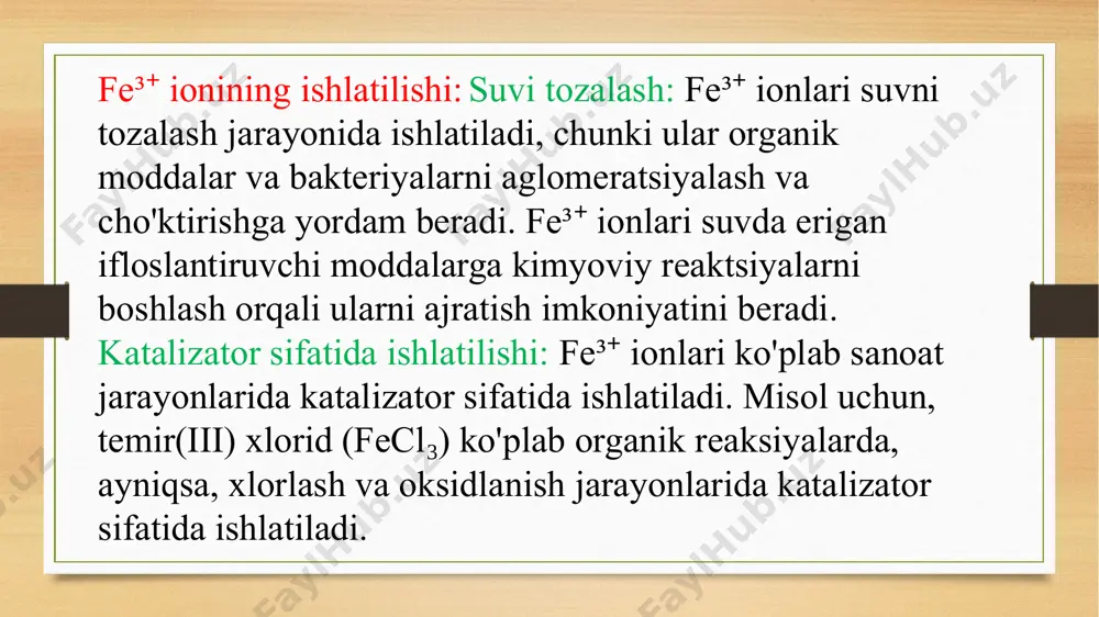 rishi bilan ajralib turadi. shu sababli, tabiiy va oqova suvlar tarkibidagi fe(ii) ionini fotometrik usulda aniqlash bo‘yicha tadqiqotlar bugungi kundagi ilmiy-amaliy muammolardan biri hisoblanadi. tajriba o'tkazish usuli va ishlatiladigan asbob-uskunalar fotokolorimetrik usul spektrning kо‘rinuvchi soxasida nur yutilishini yoki yutilish spektrini aniqlashga aoslangan. fotoelement sifatida yarim о‘tkazgich (selen, kumush sulfidi va boshqa moddalar) bilan qoplangan plastinka qо‘llaniladi. nur oqimi fotoelementga tushganda, unda elektr tokini g‘alayontiradi.hosil bо‘ladigan fotooqim kattaligi tushayotgan nur oqimiga tо‘g‘ri proporsional (stoletov qonuni). fotoelemntlarning qо‘llanishi texnologik jarayonlarning nazoratida komponentlar konsentratsiyasini aniqlanishini avtomatlashtirishga imkon beradi. kfk-2 о‘lchov vositasining optik sxemasi yorug‘lik manbai 1 dan chiqgan yorug‘lik oqimi yorug‘lik filtrlari 2 dan о‘tib, prizma 3 ga tushadi. unda oqim ikkita - chap va о‘ng tarmonga bо‘linadi. sо‘ngra paralel oqimlar kyuvetalar 4-4; diafragmalar 5-6 dan о‘tib, differensial sxema bо‘yicha doimiy tok kuchaytirgichi orqali mikroampermetrga ulangan fotoelement 7 ga tushadi. 1 - nurfiltrini tanlash uchun dastak; 2 - kyuvetalarni tanlash uchun dastak; 3 …