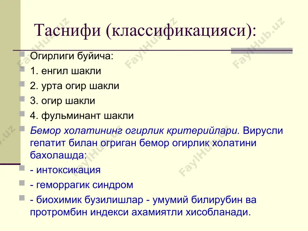 1-4% год 0 год 30 увеличение фиброза hcv инфекция: "факты" оцененная всемирная распространенность hcv инфекции - 170 миллионов, приблизительно 3 % всемирного населения. приблизительно 3 - 4 миллиона индивидуумов недавно заражены(инфицированы) hcv каждый год 1 некоторые случаи(дела) острой болезни самоограничивают, и в течение недель после начала признака, hcv ркн становится необнаружимым, и уровни aminotransferase нормализуют. к сожалению, большинство (75 % к 85 %) пациентов с острой hcv инфекцией развивает хроническую инфекцию, которая может вести к болезни печени, включая отказ(неудачу) 2 печени и цирроз печени прогрессия hcv инфекции к существенному повреждению(ущербу) печени может взять 20 лет или больше. в течение первых десятилетий после инфекции, болезнь связана без признаков или физических признаков(подписей) и, следовательно, относительно низкая частота смертности. в течение 20 - 30 лет, 10 % 20 % хронически зараженных(инфицированных) пациентов развивают пациентов цирроза печени 2, которые развиваются, цирроз печени в течение этого периода, более вероятно, умрет от связанных с печенью причин …