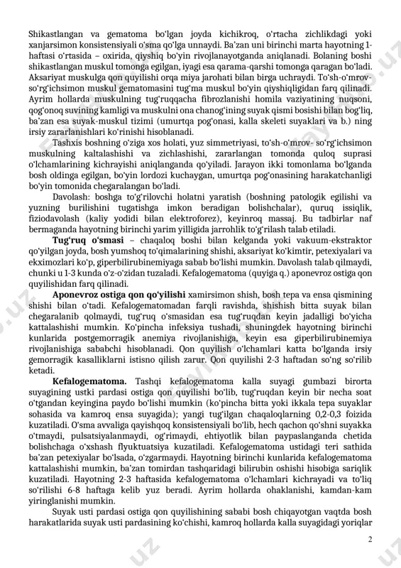 birinchi tug‘uvchilar, homiladorlik davrida d vitamini ko‘pligi), akusherlik amallari – homilaning oyoqchasiga aylanishi, turli xil akusherlik qisqichlarini, vakuum-ekstraktor va b. ni ishlatish hisoblanadi. sof akusherlik jarohatlariga kalla suyagi, oyoq-qo‘llar, kurak suyuklarining sinishi misol bo‘la oladi. yumshoq to‘qimalarning yuza jarohatlari. gavdaning har xil qismlarida petexiyalar va ekximozlar, shilinishlar – tug‘ruq jarohatlarining eng ko‘p uchraydigan belgisi. u homilaning old bilan yotgan sohasida, omburlar yoki ona qorni monitoringida elektrodlar qo‘yilgan joyda, homila boshidan qon olishda, reanimatsion tadbirlar o‘tkazishda, qorin ichi amallarida akusher qo‘li bilan ushlaganda katta bo‘lmagan shilinish va kesilgan joylar faqat mahalliy antiseptik davolashni talab etadi. anilin bo‘yoqlarining spirtli eritmalari bilan ishlov berish, bog‘lam qo‘yish va b. petexiya va ekximozlar hayotining 1-2 -haftasida o‘z-o‘zidan so‘rilib ketadi. adiponekroz (teri osti yog‘ kletchatkasining o‘choqli nekrozi) akusher yoki neonatolog qo‘li bilan bosgan joyda yaxshi chegaralangan zich tugunlar, dumba, orqa, yelkalar, oyoq-qo‘llar teri osti yog‘ qatlamida diametri 1-5 sm li infiltratlar paydo bo‘lishi mumkin. infiltratlar ustidagi …