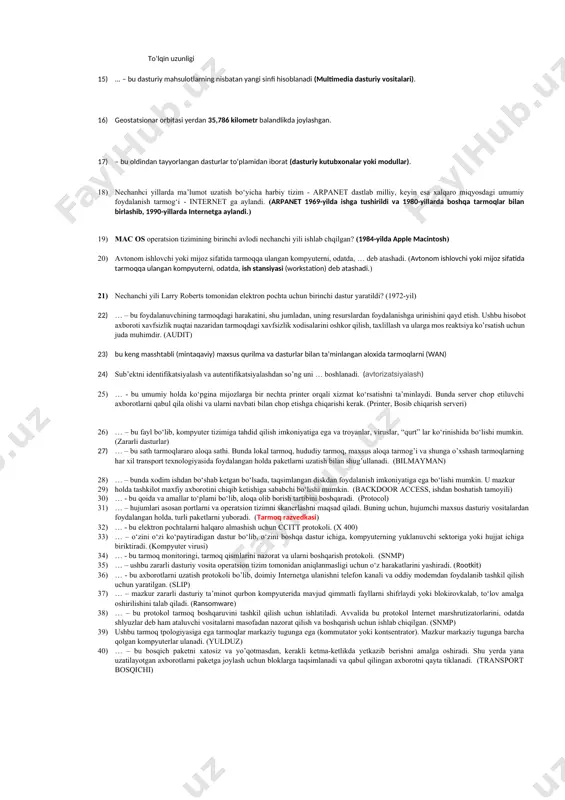 ifadagi kabel) 1. ona plataning pci express uyasi ga o'rnatilgan alohida bosilgan elektron platalardir bu nima? menimcha kengaytma kartalari, aniqmas!!! 1. – … – bu toifadagi kabelni kelajagi yaxshi boʻlib, 200 mgs - 500 mgs gacha chastota oraligʻida axborot uzatadi, u va undan yuqori toifadagi kabellardan 10 gigabitli tarmoqlarda ham qoʻllash mumkin. (6-toifa kabel). 1. kompyuter tizimining dasturiy ta’minotining tarkibi … deb ataladi. dasturiy taminot yoki operatsion tizim deb ataladi. 1. – bu aniq bir prеdmеt soxasi bo’yicha ma'lum bir masalalar sinfini yеchishga muljallangan dasturlar majmuasidir yordamchi dasturiy ta'minot 1. – bu ikki ketma-ket to‘lqinlarning nuqtalari orasidagi masofa to‘lqin uzunligi 1. ... – bu dasturiy mahsulotlarning nisbatan yangi sinfi hisoblanadi (multimedia dasturiy vositalari). 1. geostatsionar orbitasi yerdan 35,786 kilometr balandlikda joylashgan. 1. – bu oldindan tayyorlangan dasturlar to‘plamidan iborat (dasturiy kutubxonalar yoki modullar). 1. nechanhci yillarda ma’lumot uzatish bo‘yicha harbiy tizim - arpanet dastlab milliy, keyin esa xalqaro miqyosdagi umumiy …