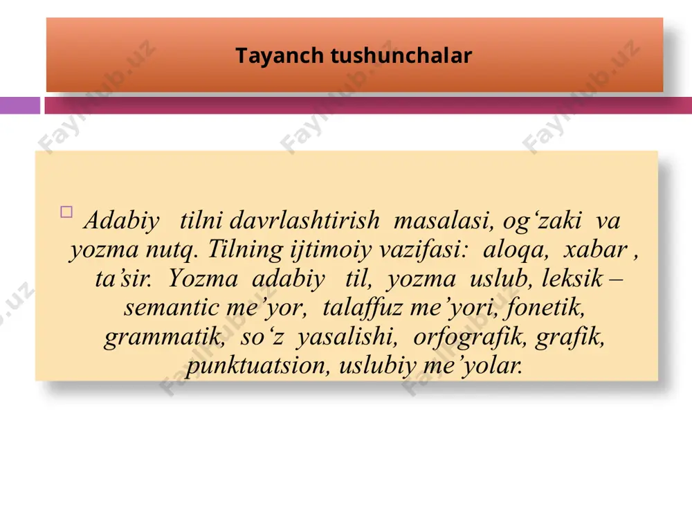 g barcha vakillari uchun umumiydir ilmiy adabiyotlarda: 5) uslubiy farqlanish xususiyatiga egalik; 1) ishlov berilganlik; 2) me’yorlashganlik; 3) barqarorlik; 4) majburiylik; [image info] www.wizdata.co.kr - note to customers : this image has been licensed to be used within this powerpoint template only. you may not extract the image for any other use. adabiy tilning 6) universallik; 7) og`zaki va yozma shaklga egalik 13 adabiy tilining bu shakllari nutqiy faoliyat nuqtai nazaridan: yozma nutq og‘zaki nutq 14 og‘zaki nutq dastlab ikki turga ajratiladi: oddiy sо‘zlashuv nutqi adabiy sо‘zlashuv nutqi og‘zaki nutqda shevachilikning ta’siri kuchli bо‘ladi; og‘zaki nutqda yozma nuqtdagi kabi kо‘plab ish tutish imkoni kam bо‘ladi. chunki og‘zaki nutq yozma nutqdan tezkor (avtomatik) jarayon ekani bilan farqlanadi; og‘zaki nutqning о‘ziga xos grammatik tuzilishi, qurilish tartibi mavjud. chunonchi gap bо‘laklarining tushib qolishi, qisqarib ketishi, о‘rin almashishi, aksincha, keraksiz unsurlarning, takrorlarning bо‘lishi va hokazo; og‘zaki nutqda talaffuz, ohang, imo-ishora vositalari muhim rol o‘ynaydi; …