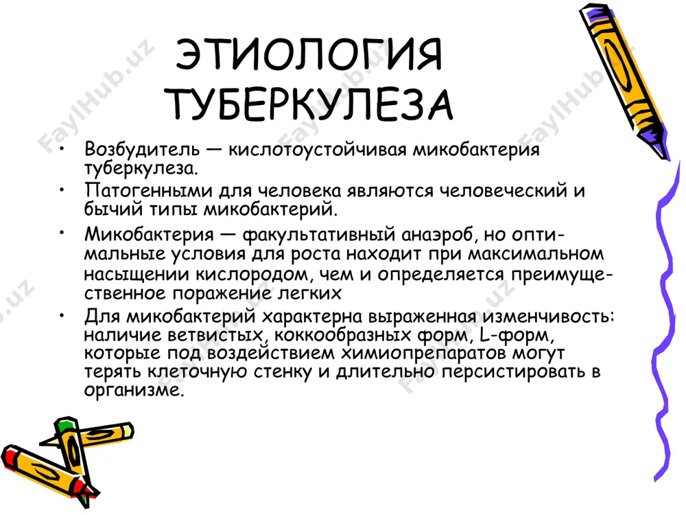 людается у ослабленных больных. варианты течения первичного туберкулеза . хроническое течение (хронически текущий первичный туберкулез) возможно в двух ситуациях: при зажившем первичном аффекте в лимфатических узлах процесс прогрессирует с поражением все новых групп; заболевание принимает хроническое течение с чередованием вспышек и ремиссий. в лимфатических узлах отмечается сочетание старых изменений — петрификатов со свежим казеозным лимфаденитом; при образовании первичной легочной каверны и раз­витии первичной легочной чахотки туберкулез периферических лимфоузлов гематогенный туберкулез возникает после перенесенного первичного туберкулеза при наличии очагов гематогенного отсева или не вполне заживших фокусов в лимфатических узлах на фоне выраженного иммунитета к микобактериям, но повышенной чувствительности (сенсибилизации к туберкулину). преобладает продуктивная тканевая реакция (гранулема). выражена наклонность к гематогенной генерализации гематогенный туберкулез разновидности гематогенного туберкулеза: генерализованный гематогенный туберкулез; гематогенный туберкулез с преимущественным поражением легких; гематогенный туберкулез с преимущественно внелегочными поражениями. гематогенный туберкулез генерализованный гематогенный туберкулез — наиболее тяжелая форма с равномерным высыпанием туберкулезных бугорков и очагов во многих органах —представлена: …