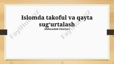 islomda takoful va qayta sug‘urtalash — PPTX