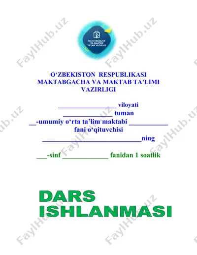 jj tovushi va jj harflari dars ishlanma 1-sinf — DOCX