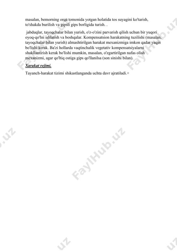 kulyar to'qimalarning travmatik yallig'lanishi (periartrit), reaktiv travmatik sinovit, harakatlar paytida kuchli og'riq, kuchli mushaklar kuchsizligi. shu munosabat bilan, dastlab to'qimalarni cho'zish faqat faol harakatlar tufayli bo'lishi kerak. agar passiv harakatlar zarur bo'lsa, ular faqat minimal harakatchanlikni tiklashni ta'minlashi kerak. to'qimalarni yanada cho'zish va harakatchanlikni oshirish uchun faol harakatlar qo'llaniladi. jismoniy mashqlar terapiyasi jarayonida vaqtinchalik kompensatsiyalarning shakllanishi birinchi navbatda g'ayrioddiy motor harakatlariga taalluqlidir, masalan, bemorning orqa tomonida yotgan holatida tos suyagini ko'tarish, to'shakda burilish va gipsli gips borligida turish. . jabduqlar, tayoqchalar bilan yurish, o'z-o'zini parvarish qilish uchun bir yuqori oyoq-qo'lni ishlatish va boshqalar. kompensatsion harakatning tuzilishi (masalan, tayoqchalar bilan yurish) almashtirilgan harakat mexanizmiga imkon qadar yaqin bo'lishi kerak. ba'zi hollarda vaqtinchalik vegetativ kompensatsiyalarni shakllantirish kerak bo'lishi mumkin, masalan, o'zgartirilgan nafas olish mexanizmi, agar qo'ltiq ostiga gips qo'llanilsa (son sinishi bilan). xarakat rejimi. tayanch-harakat tizimi shikastlanganda uchta davr ajratiladi.+