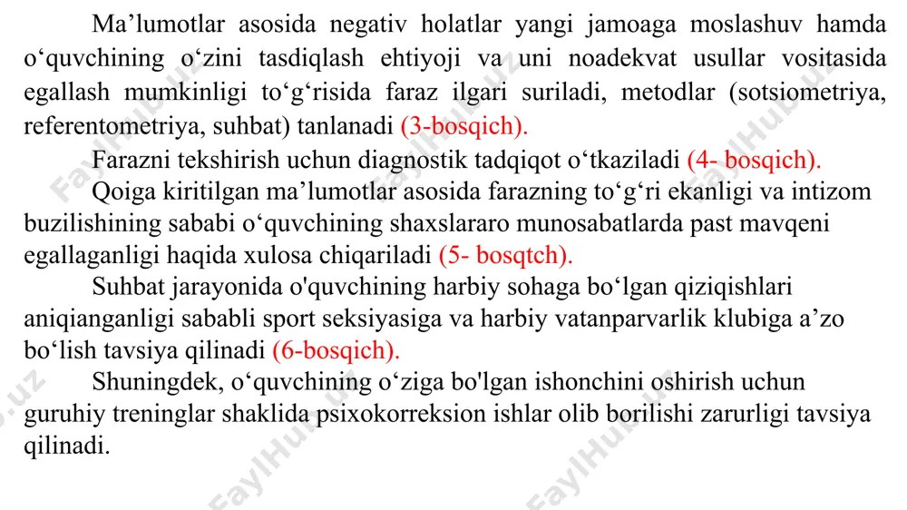 ktivlik”. yuqorida bildirilgan mulohazalarga tayanib aytish mumkinki, psixodiagnostik ishlarni tashkil etishda psixolog bir qancha talablarga amal qilishi lozim: birinchidan, psixolog differentsial psixometriyaning asoslarini va psixologik adabiyotlarni tahlil etish metodlarini, umumiy nazariy- metodologik tamoyillarni amaliy qo’llashni bilishi va uddalashi lozim. ikkinchidan, axborot ma’lumotlar bankini va test vositalari bankini yaratishi zarur. uchinchidan, psixodiagnostik tekshiruvlar o‘tkazuvchi psixolog test ma’lumotlari asosida qabul qiladigan qarori, qo‘llanilgan metodikaning validligini va tashxisning zaruriy ishonchlilik darajasini ta’minlash uchun mas’ul. to’rtinchidan, psixolog psixodiagnostikaning kompleks metodikasini ishlab chiqishda diagnostikaning yuqori samaradorligiga asoslanishi, tegishli sohada qo‘llaniladigan usullarni takomillashtirish bo‘yicha ilmiy tadqiqot ishlari olib borishi kerak. beshinchidan, diagnostik ish jarayonida psixodiagnostik metodikalarni standartlashtirish talablariga rioya etishi, olingan ma’lumotlarni qayta ishlashi va talqin qilishi kerak. oltinchidan, psixologdan metodik vositalardan to‘g‘ri foydalanish, psixologik axborotlarning konfidentsialligini ta’minlash, shunidek kasbiy yo‘nalishdagi fanlarni o‘rganish, ishlab chiqarish ta’limi bo‘yicha o‘tkazilgan amaliy ishlar (ayniqsa, yuqori kurslarda) o‘quvchilarning umumta’lim fanlari bo‘yicha olgan bilimlarini mustahkamlaydi, ularni to‘ldiradi va chuqurlashtiradi. o‘quvchilarga o‘rganilgan …