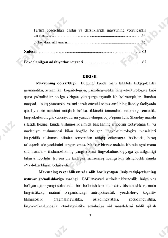 tuqlarga tayanib ish ko‘rmoqdalar. bundan maqsad – nutq yaratuvchi va uni idrok etuvchi shaxs omilining lisoniy faoliyatda qanday o‘rin tutishini aniqlash bo‘lsa, ikkinchi tomondan, matnning semantik, lingvokulturologik xususiyatlarini yanada chuqurroq o‘rganishdir. shunday masala sifatida hozirgi kunda tilshunoslik ilmida barchaning e'tiborini tortayotgan til va madaniyat tushunchasi bilan bog‘liq bo‘lgan lingvokulturologiya masalalari ko‘pchilik tilshunos olimlar tomonidan tadqiq etilayotgan bo‘lsa-da, biroq to‘laqonli o‘z yechimini topgan emas. mazkur bitiruv malaka ishimiz ayni mana shu masala – tilshunoslikning yangi sohasi lingvokulturologiyaga qaratilganligi bilan e’tiborlidir. bu esa biz tanlagan mavzuning hozirgi kun tilshunoslik ilmida o‘ta dolzarbligini belgilaydi. mavzuning respublikamizda olib borilayotgan ilmiy tadqiqotlarning ustuvor yo‘nalishlariga mosligi. bmi mavzusi o‘zbek tilshunoslik ilmiga xos bo‘lgan qator yangi sohalardan biri bo‘lmish kommunikativ tilshunoslik va matn lingvistikasi, matnni o‘rganishdagi antropotsentrik yondashuv, kognitiv tilshunoslik, pragmalingvistika, psixolingvistika, sotsiolingvistika, lingvoo‘lkashunoslik, etnolingvistika sohalariga oid masalalarni tahlil qilish yo‘nalishidagi tadqiqot ishlari bilan chambarchas bog‘liq. ish bobur nomidagi adu ilmiy-tadqiqot ishlari rejalari doirasida bajarildi. muammoning o‘rganilganlik …