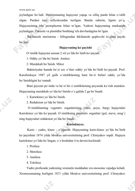 o`linadi. demak, xromosomalarning soni 2 marta oshdi. anafaza xromosomalarning yarmi hujayraning bir tomoniga, ikkinchi yarmi 2 tomoniga joylashadi. xromosomalar bir - birlari bilan axromatin iplari yordamida tortilib turadi. demak, bu faza xromosomalar hujayralarning 2 ta qutbiga joylashadi. telefazada hujayraning har ikkala tomonidan 1 tadan 2 ta yadro hosil bo`ladi. shundan so`ng hujayra o`rtasidan 2 ga bo`linadi. natijada, «bitta ona hujayradan 2 ta qiz hujayrasi hosil bo`ladi». ona hujayraning xromosomalarining soni qiz hujayralarining xromosomalar soni bilan teng bo`ladi. mitoz fazalari va sitokenez. 1-interfaza, 2-3-profaza, 4-metafaza, 5-anafaza, 6-7- telofaza, 8-sitokenez, 9- qiz hujayra reduksion hujayraning reduksion yo`lda bo`linishi 2 tipdan iborat: 1. geterotipik 2. gomeotipik reduksion bo`linishda ham yadro 4 davrni boshidan kechiradi: reduksion bo`linishning geterotipik tipida metafazada xromasomalar 2 ga bo`linmaydi. shuning uchun ham geterotipik bo`linishning oxirgi davri telofazada hosil bo`lgan qiz hujayralarda xromasoma-larning soni ona hujayrasinikidan 2 marta kam bo`ladi. hosil bo`lgan hujayra diploid reduksion bo`linishning gomeotipik tipda hosil bo`lgan …