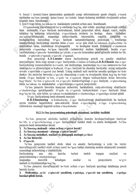 shdir. bunday o‘rganish turida bilim, ko‘nikma va malakalar sinab ko‘rish va xato qilish metodi orqali o‘rganiladi.individ duch keladigan vaziyatlar unda turli instinktiv, shartsiz, shartli reaksiyalarni vujudga keltiradi. organizm ketma- ket amalda masalani echish uchun har birini sinab ko‘radi va bunda avtomatik ravishda erishilgan natijani baholaydi. eng yaxshi natijaga olib kelgan reaksiya, vujudga kelgan vaziyatda organizmning qulay moslashishini ta’minlagani boshqalaridan ajralib chiqadi va tajribada mustahkamlanadi. mana shu sinab ko‘rish va xato qilish metodi bilan o‘rganishdir. yuqorida tavsiflangan o‘rganish turlari hayvonlarda ham, insonlarda ham uchraydi. lekin insonlarda o‘rganishning maxsus, oliy turlari mavjud. bu birinchidan, boshqa odamlar xulq-atvorini to‘g‘ridan-to‘g‘ri kuzatish orqali o‘rganish bo‘lib, unda inson kuzatilayotgan xulq-atvor shakllarini o‘zlashtiradi.bu vikar o‘rganish deb ataladi. ikkinchi verbal o‘rganish, ya’ni insonning yangi tajribani til orqali o‘zlashtirishidir.bunday o‘rganish natijasida inson nutqni egallagan boshqa odamlarga, bilim, ko‘nikma va malakalarni uzatishi mumkin. o‘rganish va ta’lim orasidagi ikki muhim qo‘shimcha farqlarni ta’kidlab o‘tamiz.ta’lim o‘rganishdan farqli ravishda rejali va ongli boshqariladigan …