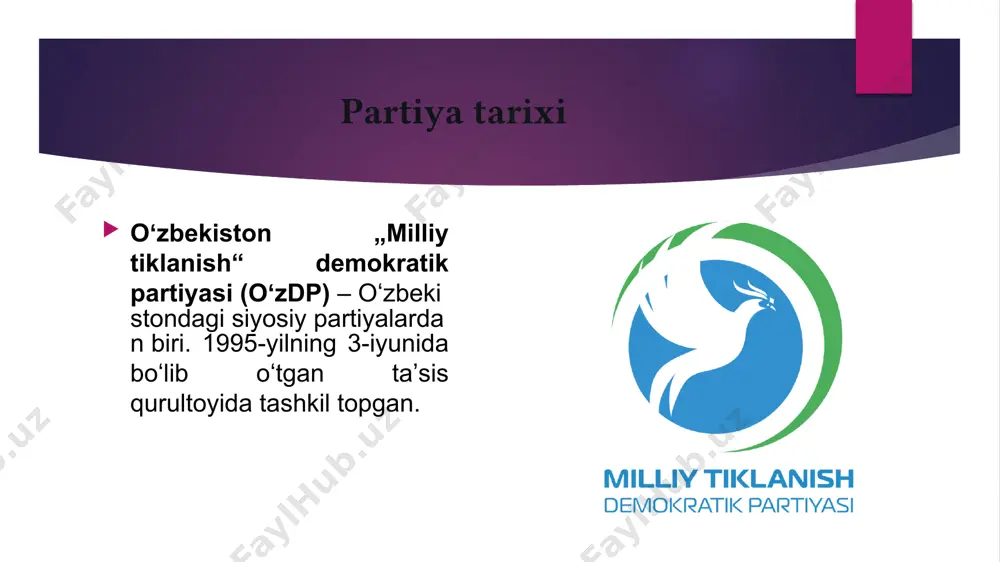 qushi simurgʻni izlab, xarob boʻlgan oʻttiz qush uni izlamasdan birlashganlarida simurgʻ (oʻttiz qush-forscha) ularning birlashgan holati ekanligini taʼkidlaydi. partiya ramzi barakali oʻzbekiston zaminida, milliy va umuminsoniy qadriyatlarga tayanib, halol va bagʻrikeng xalqimizni yagona maqsad yoʻlida birlashtirish maqsadlarini ifoda etadi. „milliy tiklanish“ demokratik partiyasining ijtimoiy-siyosiy nashri . „milliy tiklanish“ gazetasi „milliy tiklanish“ demokratik partiyasining ijtimoiy-siyosiy nashri sanaladi gazetada „milliy tiklanish“ demokratik partiyasi, shuningdek, partiyadan saylangan barcha darajadagi deputatlar faoliyati keng yoritiladi. yaʼni, partiya markaziy nashri orqali gʻoya va maqsadlari, vazifalarini keng targʻib etib, jamoatchilikni bu borada amalga oshirilayotgan ishlari bilan tanishtirib kelmoqda. „milliy tiklanish“ gazetasi yangi oʻzbekiston islohotlari hamda gazetxonlarning talab va takliflaridan kelib chiqib, ham mazmunan, ham shaklan keskin oʻzgardi. gazetada bugun partiya gʻoyalaridan kelib chiqib, milliy va umuminsoniy qadriyatlarni asrash, davlat tili maqomini mustahkamlash, tarix, madaniyat va sanʼat, maʼnaviy va maʼrifiy sohalarda amalga oshirilayotgan ishlar ham keng yoritilyapti. ijtimoiy hayotdagi muammo va kamchiliklar tahlili oid tanqidiy maqolalari bilan gazeta …