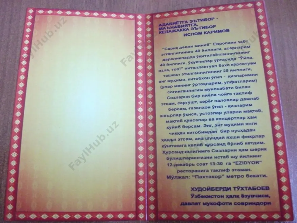 xudoyberdi to’xtaboyev romannavis adib - Page 3