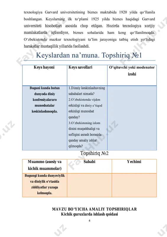 iki/abdurashid_bahromov https://uz.wikipedia.org/wiki/usmonxon_olimov https://uz.wikipedia.org/wiki/o%ca%bbzbekiston_musulmonlari_idorasi#cite_note-1 https://uz.wikipedia.org/wiki/o%ca%bbzbekiston_musulmonlari_idorasi#cite_note-1 https://uz.wikipedia.org/wiki/nuriddin_xoliqnazarov 3 bmtning 72 sessiyasida diniy bag`rikenglik haqidagi rezolyusiyani qabul qilish haqidagi taklifning ijtimoiy siyosiy ahamiyati. ma’lumki, o‘zbekistonda so‘nggi yillarda barcha sohalar singari fuqarolarning vijdon va diniy erkinligi sohasidagi konstitutsion huquqlarini ta’minlash, jamiyatda diniy bag‘rikenglik va dinlararo do‘stlik-hamkorlik g‘oyalarini mustahkamlashga alohida e’tibor qaratib kelinmoqda. qayd etish lozim, davlatimiz rahbari tashabbusi bilan qabul qilingan “2017-2021 yillarda o‘zbekiston respublikasini rivojlantirishning beshta ustuvor yo‘nalishi bo‘yicha harakatlar strategiyasi”ning beshinchi yo‘nalishi aynan diniy bag‘rikenglik va millatlararo totuvlikni ta’minlash masalasiga bag‘ishlandi. uning mantiqiy davomi sifatida 2022 yil 28 yanvar sanasida o‘zbekiston respublikasi prezidentining “2022-2026 yillarga mo‘ljallangan yangi o‘zbekistonning taraqqiyot strategiyasi dasturi to‘g‘risi”dagi pf-60-sonli farmoni qabul qilingan bo‘lib, ushbu hujjatda ham yurtimizda istiqomat qilayotgan millatlar o‘rtasidagi tinchlik-totuvlik va diniy bag‘rikenglik masalalari ma’naviy taraqqiyotning muhim omili ekanligi belgilandi. so‘nggi vaqtlarda “keys-stadi” metodi xorijiy mamlakatlar ta’limi amaliyotida muvaffaqiyatli qo‘llanib kelinmoqda va bugungi kunda respublika ta’limida ham tobora ommalashib bormoqda. shu sababli ayni o‘rinda ushbu metod …