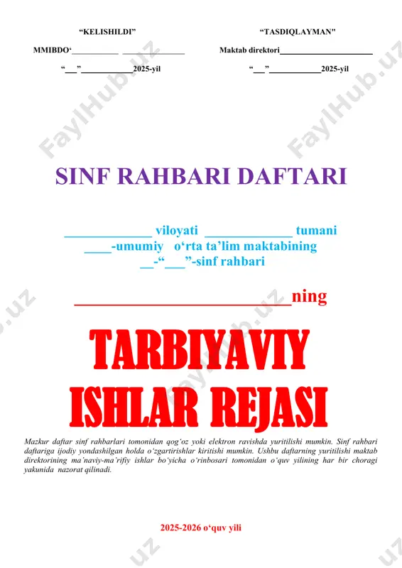 stakillik yillarida qilingan ishlar yutug'i, vatanimiz an'analarga boy milliy merosimizga sadoqat ruhida tarbiyalashni tashkil qilish. 5. xaftada bir marta o'tkaziladigan tarbiyaviy soatining o'tkazilishining to'g'ri tashkil etib, unga xaqqoniy yondashish. 6. sinf rahbari har bir o'quvchining shaxsini, pedagogik-psixologik xarakterini o'rganish, shu asosda diniy aqidaparastlikka qarshi kurash bo'yicha tushuntirish ishlarini olib borishi, voyaga yetmaganlar bilan ishlash ishlarini takomillashtirishi lozim. 7. sinf o'quvchilarning ota-onalari bilan bamaslaxat ish tutgan holda o'quvchilardagi iqtidor, malaka va ko'nikmalarni aniqlaydi va shakllantiradi. 8. o'quvchilarning yil davomidagi darsga qatnashish davomati uchun shaxssan ma'sulligini xis qilgan holda sinf jurnaliga o'quvchilarni darsga qatnashganligi yoki qatnashmaganligi to'g'risidagi ma'lumotlarni qayd qilib yuradi. 9. sinf o'quvchilarini odob-ahloq qoidasi, texnika xavsizligi qoidalari hamda maktab nizomida belgilangan qonun qoidalar bilan tanishtirib boradi va o'quvchilarning ushbu qonunlarga buysunishini nazorat qiladi. 10.o'quvchilarning maktab kutubxonasi va shuningdek yaqin atrofdagi maktabqa kutubxonalar bilan o'zaro aloqa o'rnatishini nazorat qiladi. 11. sinf o'quvchilari bilan birga maktab direktori ko'rsatmalariga asosan barcha jamoat ishlarida …