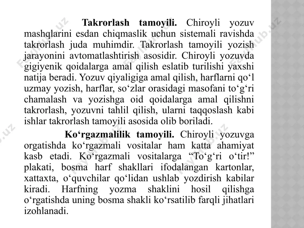 yrim elementlarining proporsiyalarini aniqlashtirib olish va yozuvni o‘rganish jarayonini anchagina osonlashtiradi. shuning uchun ham yozuvga o‘rgatishning asosiy uslubi hisoblanadi va o‘quvchi maktabda to‘g‘ri yozish mashg‘ulotlarida undan foydalanadi. genetik usul. genetik usul to‘g‘ri yozishga o‘rga-tishning asosiy uslubi hisoblanadi. boshlang‘ich maktabning dasturida ko‘rsatilishicha alifbeni o‘rganish vaqtida bolalar alifbeda harflar qanday joylashgan bo‘lsa shu tartibda yozilishida oson yoki qiyinligidan qat’iy nazar ketma-ket o‘rganiladi. genetik usul bilan yozuvga o‘rgatish hozirgi kunda alifbeni o‘rganib bo‘lgandan so‘ng to‘g‘ri yozuvga o‘rgatishning butun borishida amalga oshiriladi.bu uslubning afzalligi shundan iboratki, o‘quvchi yozuvdagi harfni alifbedagi tartibda emas, balki uning yozilishidagi murakkab tomonlariga va yozuvdagi harf avvalgi yozuv mashqlariga mos kelishi kerak. oldiniga o‘quvchilar oddiyroq va yengil harflarni yoza boshlaydilar, keyinchalik esa birmuncha murakkabroq va oxirida qiyin mashqlarni yozadilar. bunday ketma ketlikning afzallik tomoni shundaki, o‘quvchi 1-2 ta elementni o‘zlashtirib olib shakli jihatidan soddaroq bo‘lgan harfga o‘tadi. so‘ng qandaydir shriftni yoki alohida bir elementni qo‘shish orqali yangi harflarni, tuzilishi jihatidan …