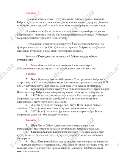 davlat bayrog'i — DOCX