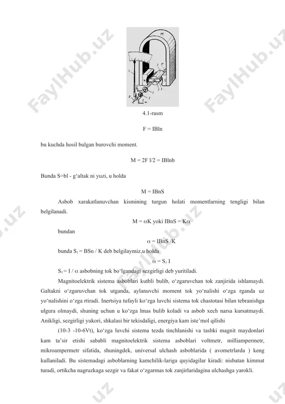 ir jinsli magnit maydoni hosil bo‘ladi. asbobning ko‘zga luvchan kismi yengil alyuminiy ramka 5 dan iborat bulib unga yarim uklar 2 da aylana oladigan g‘altak joylangan. galtak izolyatsiyalangan ingichka simlardan yasalgan. odatda, yarim uklarning biriga strelka, ikkita posangi va ikki spiral prujinaning ichki uklari mustaxkam urnatilgan bo‘ladi. galtakdan tok utganda, chap kul koidasi asosida, ramkani ma’lum burchakka buruvi mexanikaviy kuch hosil bo‘ladi. bu kuchning kattaligi magnit maydon induktsiyasi v, g‘altak dagi tok kuchi i, uramlar soni n va o‘tkazgichning aktiv uzunligi l ga boglik: 4.1-rasm f = ibln bu kuchda hosil bulgan burovchi moment. m = 2f l/2 = iblnb bunda s=bl - g‘altak ni yuzi, u holda m = ibns asbob xarakatlanuvchan kismining turgun holati momentlarning tengligi bilan belgilanadi. m = k yoki ibns = k bundan = ibns /k bunda s1 = bsn / k deb belgilaymiz,u holda = s1 i s1 = i / asbobning tok bo‘lgandagi …