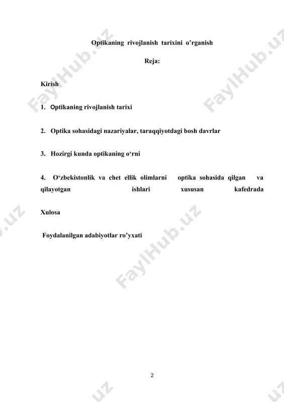 un eng ahamiyatlisi – quyoshdir, chunki quyoshdan chiqayotgan yorug‘lik hozirgi vaqtda insoniyat ixtiyorida bo‘lgan energetik zahiralardan ko‘pchiligining bosh manbai hisoblanadi. quyoshdan chiqayotgan nur yer yuzidagi barcha tirik organizmlarning – o‘simlik, hayvonot va kishilarning hayot manbaidir. yorug‘likning insoniyat o‘z taraqqiyoti davomida bilib olgan va hozirgi kunda ham uchrab turadigan sun’iy manbalari (gulxan, sham, kerosin lampa va elektr lampalari yorug‘ligi) quyosh singari doim issiq bo‘ladi. shuning uchun ular yorug‘likning issiq manbalari deyiladi. hozirgi texnikaga va turmushga yorug‘likning issiq manbalari bilan bir qatorda, yorug‘likning yangi xil manbalari, masalan, gazlardan o‘tayotgan elektr toklarining ta’siri natijasida gazlarning shu’lalanishidan foydalanish ham tobora keng kirib bormoqda.shu’lalanish 4 vaqtida bunday lampalardagi gazning temperaturasi deyarli o‘zgarmaydi. shuning uchun ularni, ba’zan, sovuq yorug‘lik manbalari deb ataydilar. bunday manbalar elektr cho‘g‘lanma lampalarga nisbatan ancha tejamlidir. kurs ishini amalda qo’llanilishi: optikaning amaliy qoʻllanish sohasi keng, masalan, spektral taxlil sohasida atom va molekulalarning spektrini tekshirish natijasida moddalarning tuzilishini aniklash mumkin. spektral tahlil astronomiya, …