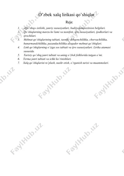 o’zbek xalq lirikasi qo’shiqlar — DOCX